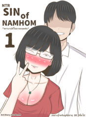 103412191_p0_master1200